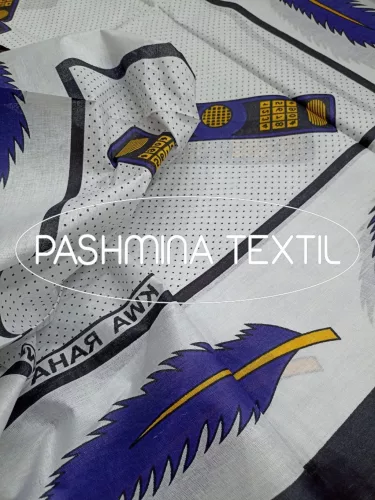 Afrikai Pamut - Fehér alapon lila madártoll és telefon mintás